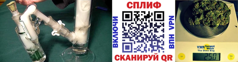 Где купить наркотики Оса Конопля  АМФЕТАМИН  МЕФ  Кокаин 