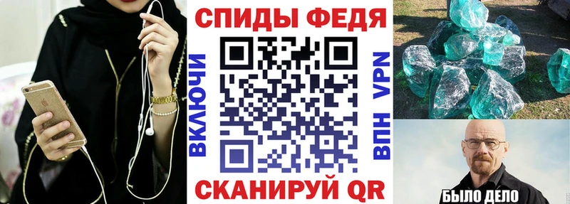Амфетамин 98%  Оса 