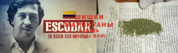 меф Новокубанск