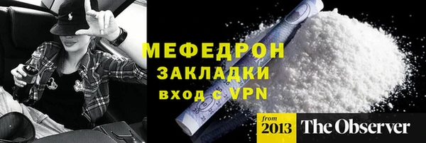 кокс Армянск