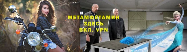 метадон Аркадак