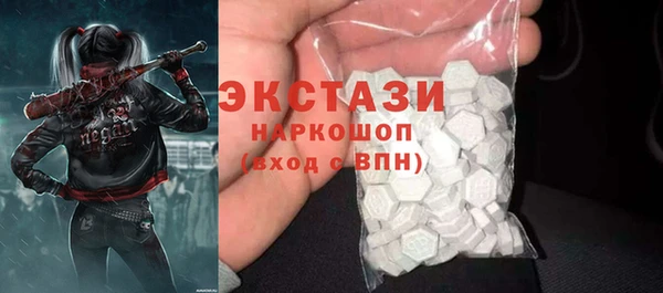 метадон Аркадак