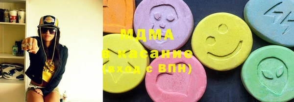 мяу мяу мука Алексин