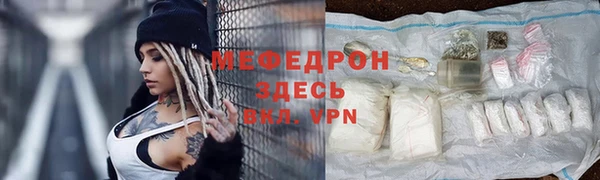 jwh Арсеньев