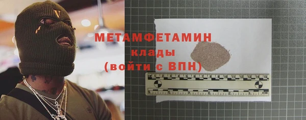 метадон Аркадак