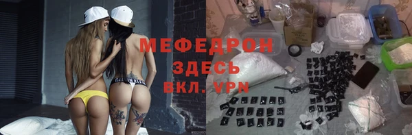 jwh Арсеньев