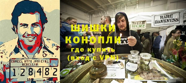 кокс Армянск