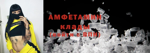 кокс Армянск