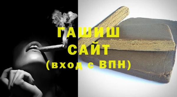 кокс Армянск