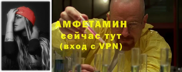 кокс Армянск