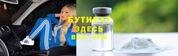 jwh Арсеньев