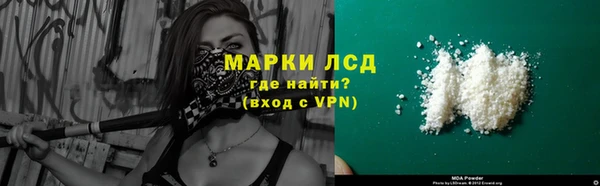 jwh Арсеньев