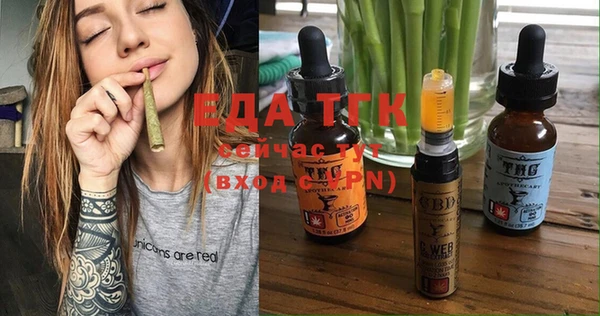гашик Нефтекумск