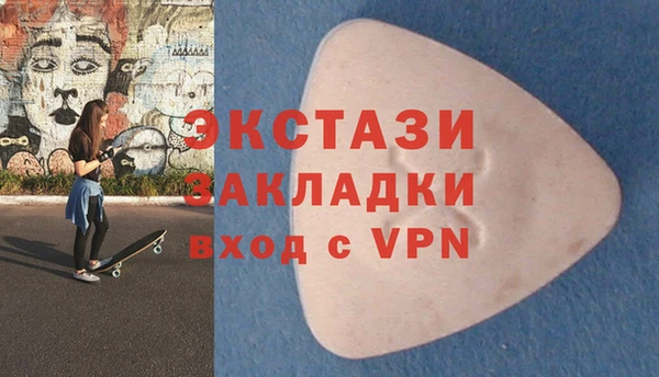 метадон Аркадак