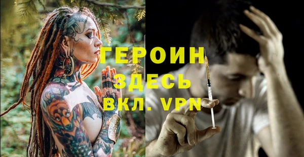 кокс Армянск