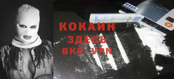 метадон Аркадак