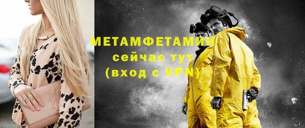 метадон Аркадак