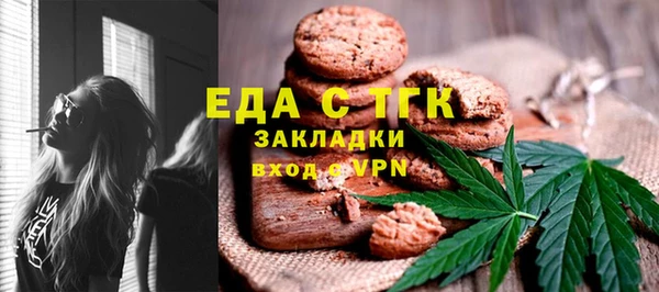 кокс Армянск