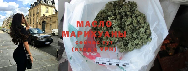 кокс Армянск