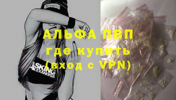 jwh Арсеньев