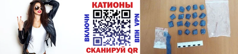Меф мука  где продают   Оса 