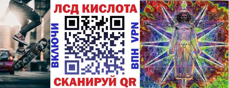 Наркотические марки 1,5мг Оса