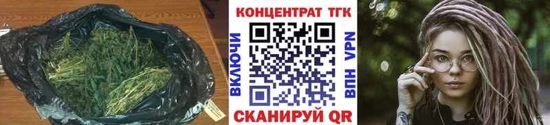 omg онион  Оса  ТГК Wax 