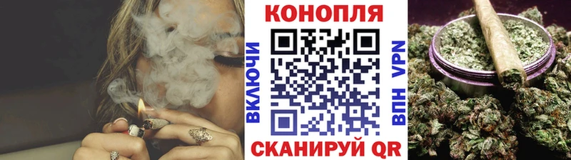 MEGA ТОР Оса Канабис тримм наркотики